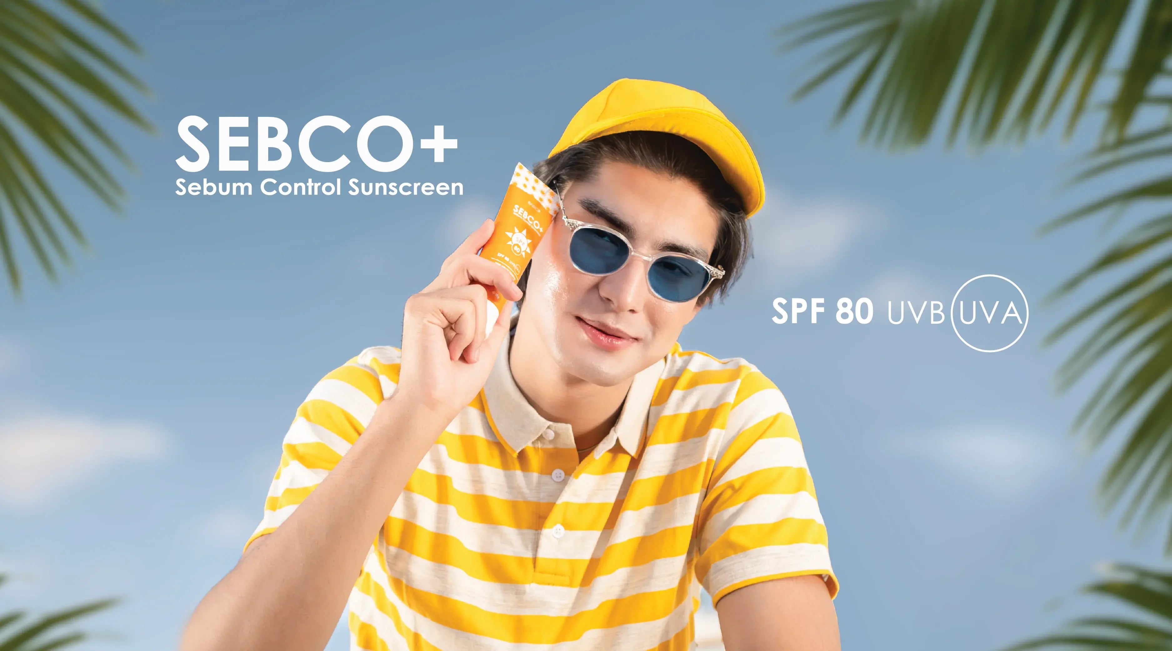 Best Sunblock You Need for Summer